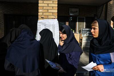  آزمون کاردانی به کارشناسی سال ۱۴۰۵