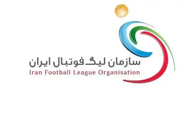 پاسخ سازمان لیگ به ناراحتی باشگاهها از لغو لیگ
