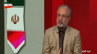 ایران هنوز بخش اعظم توان خود را به کار نگرفته است + فیلم