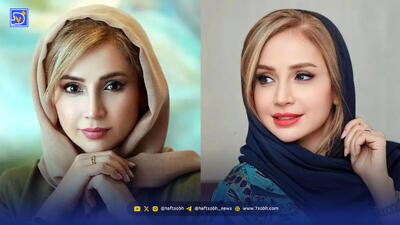 نگاه روز | استایل شبنم قلی خانی در دبی؛ چرا دیگر در تلویزیون نیست؟