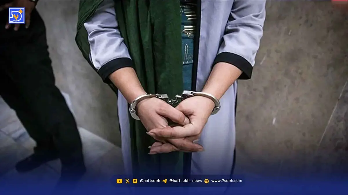 چتهای مشکوک، زن جوان را به دادگاه کشاند