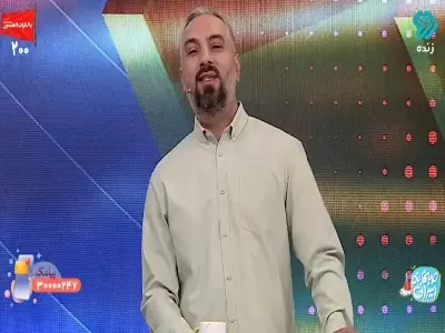 اولین لبخند بسکتبال ایران در ناگویا | آخرین خبر
