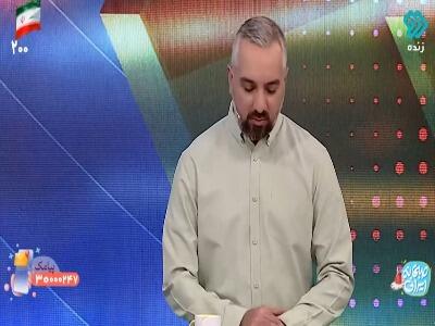  بازی‌های تدارکاتی تیم ملی فوتبال مشخص شد | آخرین خبر