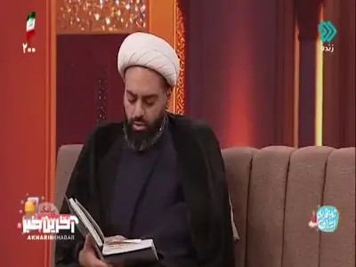 امیرالمومنین (ع) میفرمایند فراموشی یاد مرگ را کم میکند | آخرین خبر