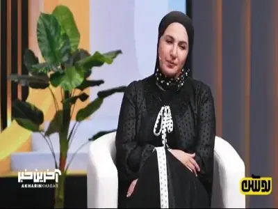 فاطمه گودرزی: در آشپزی ادعا دارم و دست پختم خوبه | آخرین خبر