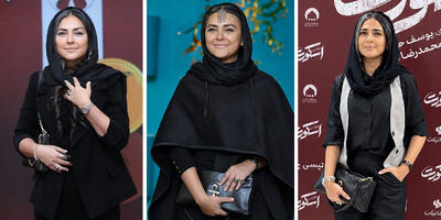 کیف مشکی هدی زینالعابدین امضای جذاب او در مراسمهای مختلف شده است - چی بپوشم