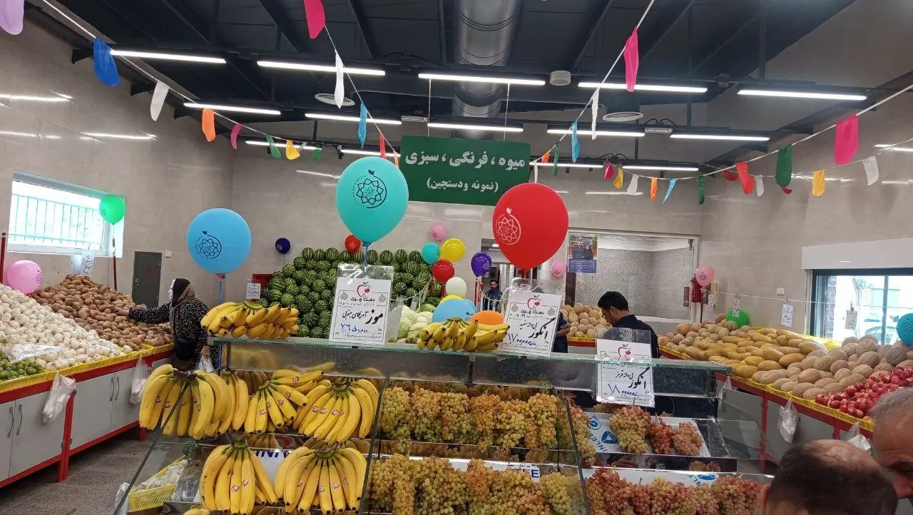 عرضه کالاهای اساسی با قیمت ثابت از مهرماه