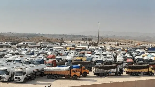 آخرین وضعیت تردد و جابه جایی کالا از مرز خسروی