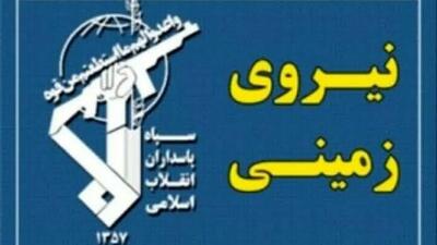 انهدام یک تیم تروریستی در سراوان