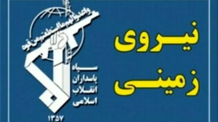 انهدام یک تیم تروریستی در سراوان