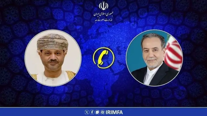 گفتوگوی تلفنی وزرای امور خارجه ایران و سلطنت عمان