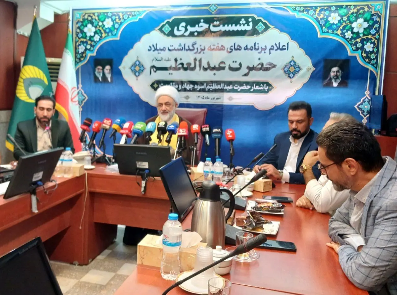 تدارک ۸۰ برنامه در هفته بزرگداشت میلاد حضرت عبدالعظیم(ع)
