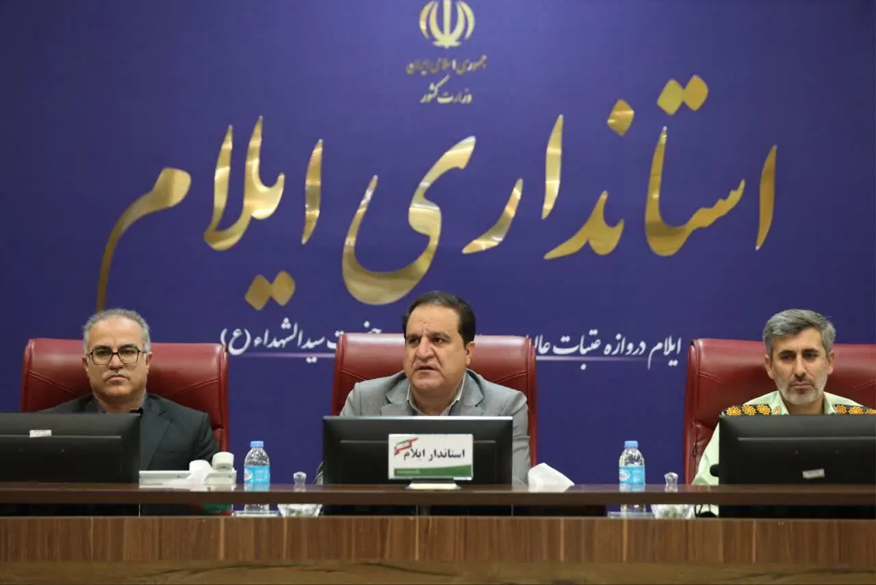 استاندار: جمعیت شناور در برنامهریزیهای آماری ایلام لحاظ نمیشود