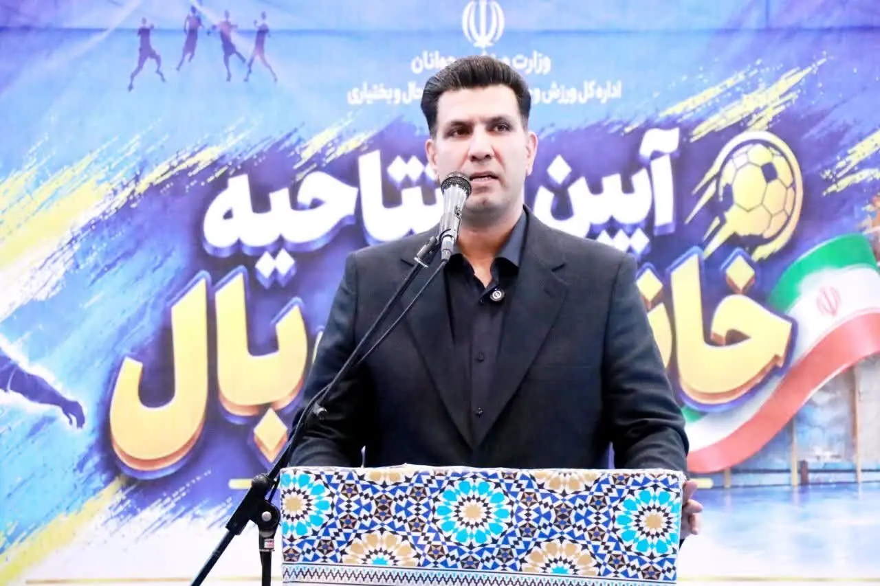 رییس فدراسیون هندبال: شهرکرد به پایگاه برگزاری رویدادهای ملی و بینالمللی تبدیل شود