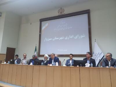 رییس سازمان بهزیستی: کارآفرینان دارای نیروی معلول، امتیازات ویژه دریافت میکنند