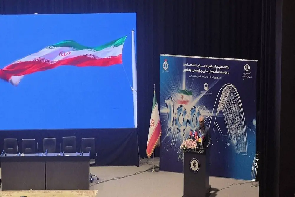دانشگاهها باید در بازسازی کشور نقشآفرین باشند