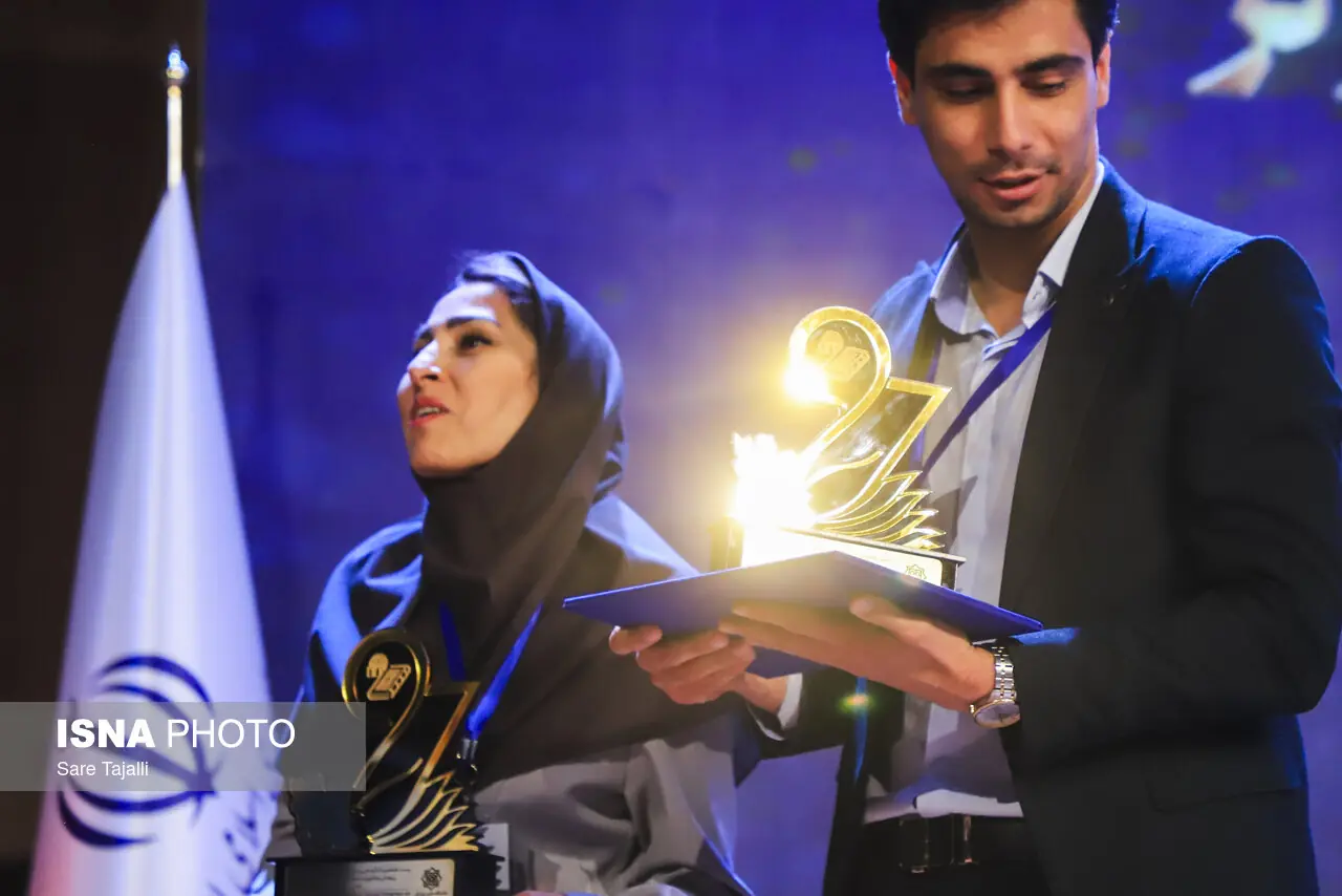 اختتامیه سیزدهمین کنگره بینالمللی پژوهش و فناوری دانشجویان علوم پزشکی کشور - کرمان