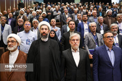 اجلاس رؤسای دانشگاهها و مؤسسات آموزش عالی، پژوهشی و فناوری
