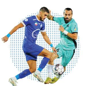 نوار تساویهای استقلال پاره شد