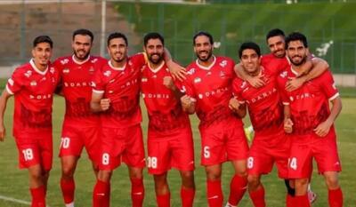  فدراسیون فوتبال ایران جریمه شد | نفت ما