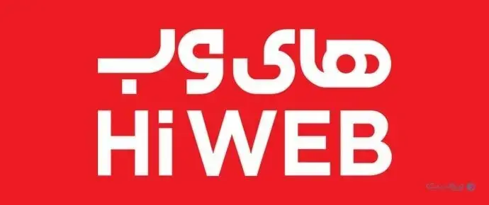  درآمد مردادماه های‌وب به‌ بیش از ۶۲ میلیارد تومان رسید - پیوست