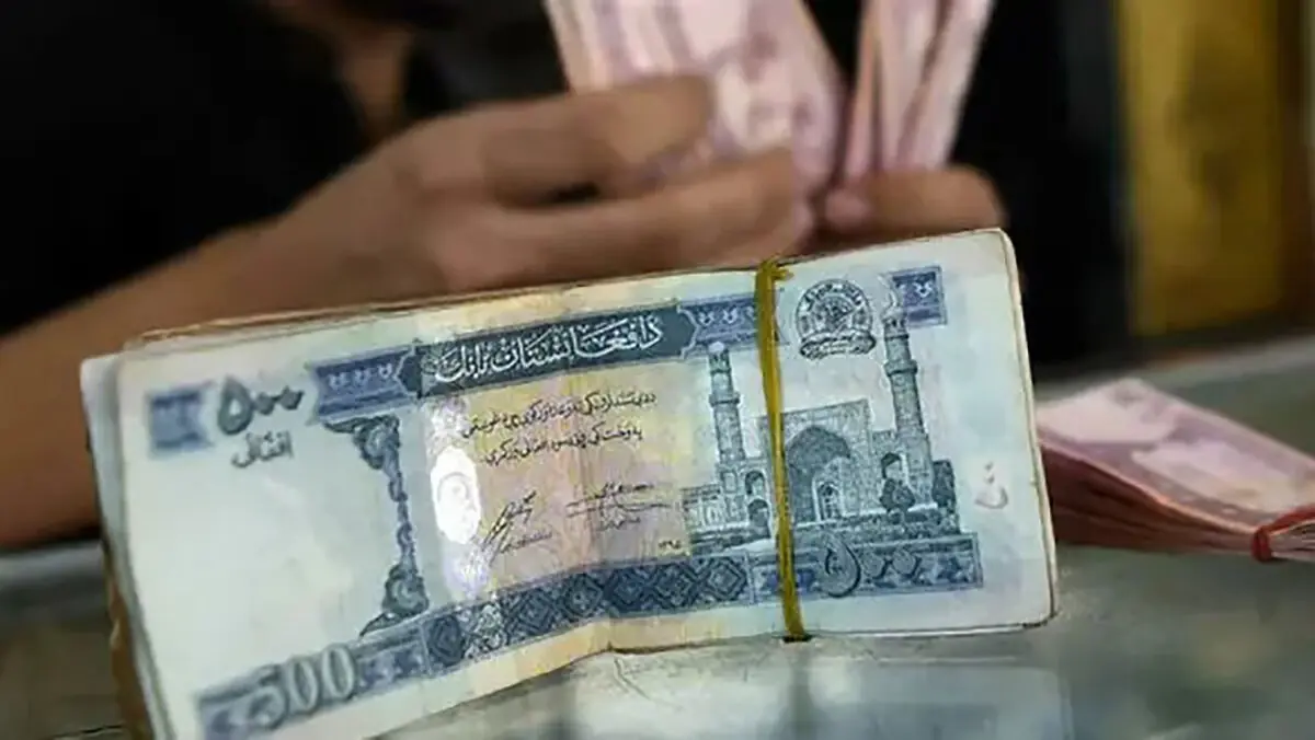 قیمت افغانی امروز شنبه ۲۱ شهریور ۱۴۰۵