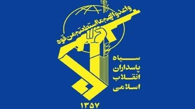 انهدام یک تیم تروریستی در سراوان/ ۴ نفر از تروریستها به هلاکت رسیدند