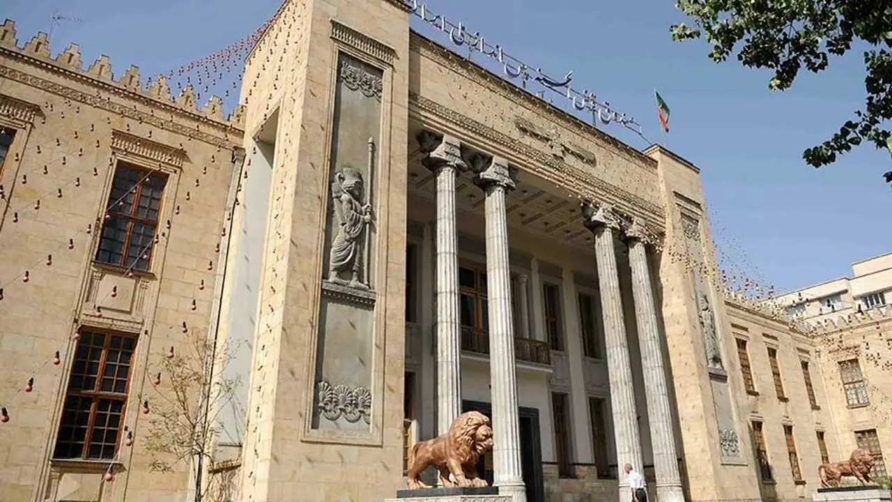 این بانک ۹۸ ساله است