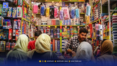 از پس خرید دفتر و مداد هم بر نمی‌آییم