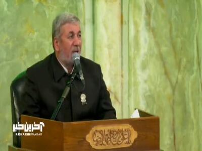هر سحرگه که زمشرق بدر آید خورشید... | آخرین خبر
