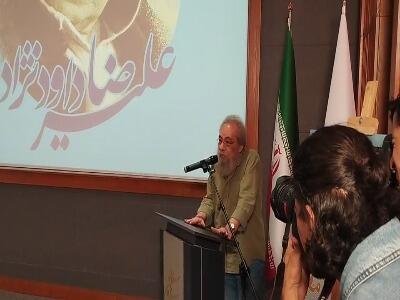 فراستی: داوودنژاد یک فیلمساز واقعی است | آخرین خبر