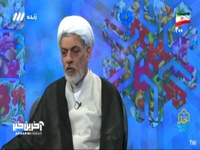  داستان عجیب وسواس یک زوج در سفر حج! | آخرین خبر