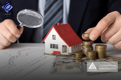 شفاف سازی «وبهمن» در خصوص شایعه فروش یک دارایی / ماجرای ملک بافکار چیست؟