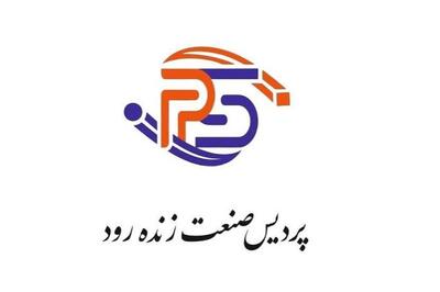 چراغ سبز هیئتمدیره به جهش ۱۰۰۰ میلیارد تومانی سرمایه «زندهرود»