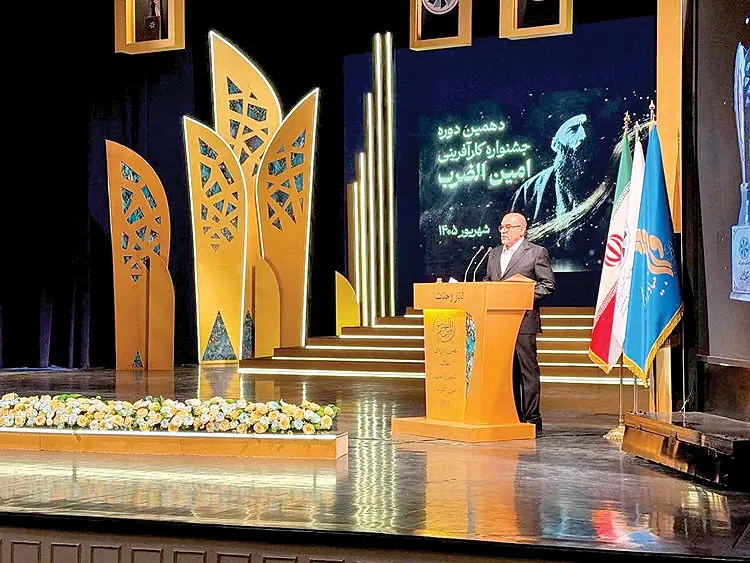 ضرورت بازتنظیم سیاستهای اقتصادی