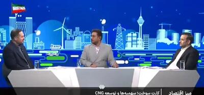 خبر مهم برای رانندگان / سقف جدید ذخیره بنزین در کارت سوخت اعلام شد