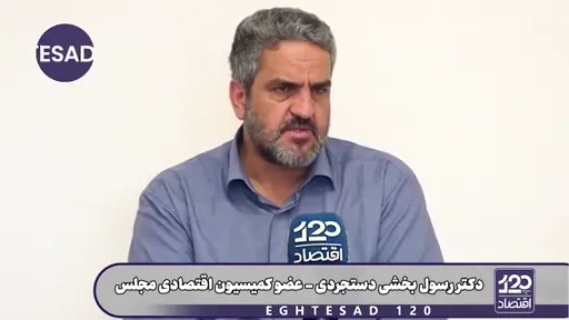 عامل اصلی گرانی شدید کالاهای اساسی در ماههای اخیر، حذف ارز ترجیحی در زمستان پارسال است نه جنگ و محاصره!