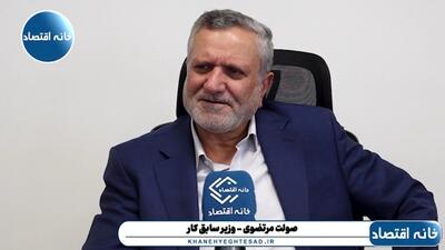 آقای همتی! عزیزم! داری چیکار میکنی؟ بخدا میشود قیمت دلار را ثابت نگه داشت