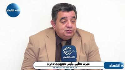 آمریکا در ماههای اخیر هرجای ایران را زده ضربه بزرگتری از نیروهای مسلح ما خورده است