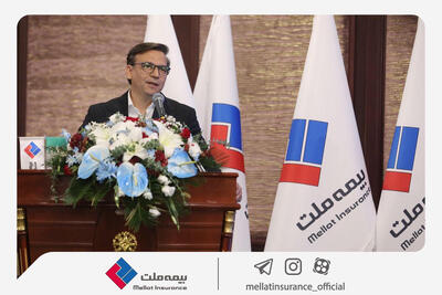 اسماعیل دلفراز عضو هیات مدیره بیمه ملت: موفقیت «بیمه زندگی ارجان» در گرو توانمندسازی و حمایت از شبکه فروش است - سایت خبری اقتصاد پویا