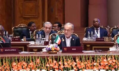 پزشکیان: نقش بریکس در دفاع از حاکمیت ملی، تمامیت ارضی و ممنوعیت توسل به زور مؤثرتر شود - سایت خبری اقتصاد پویا