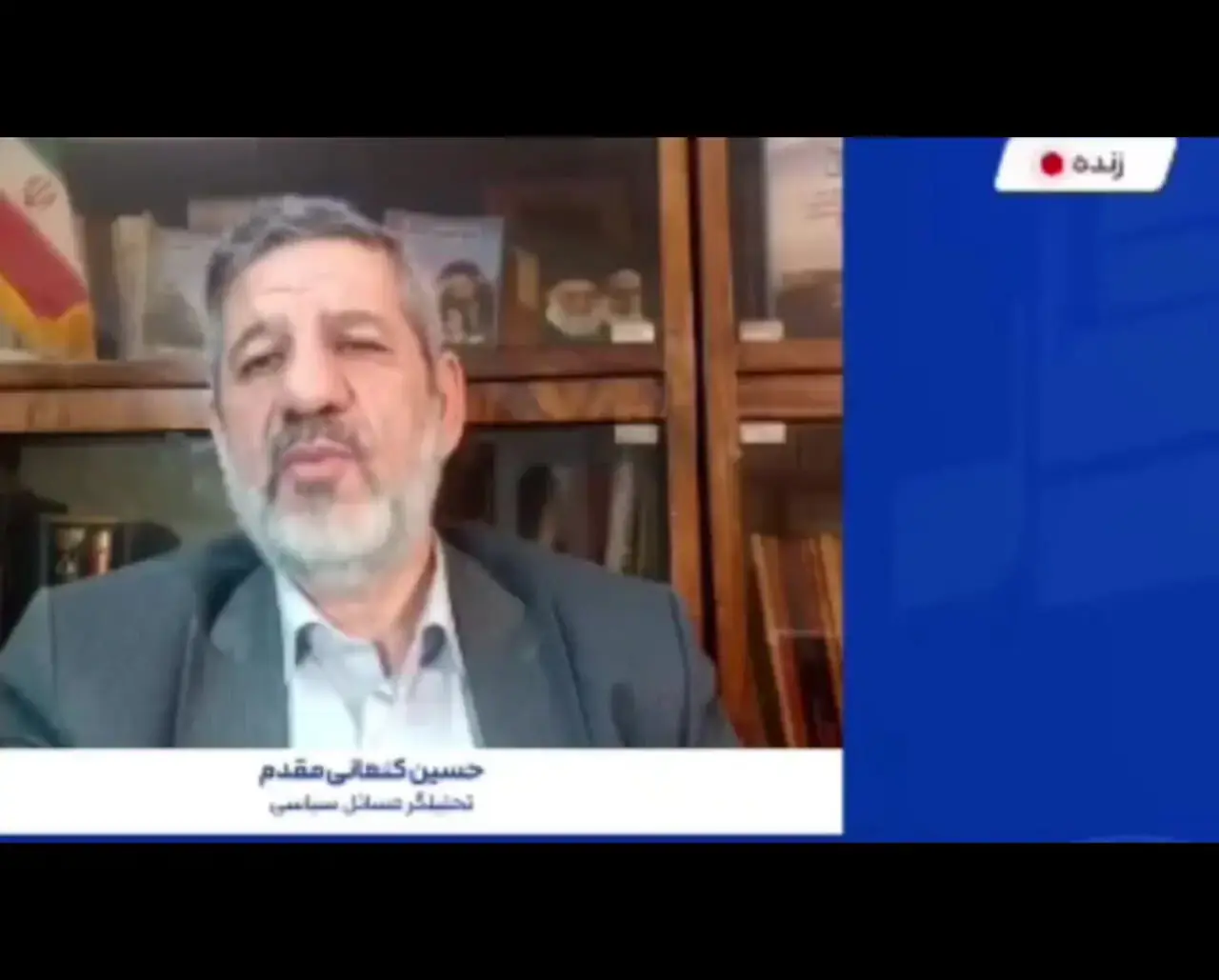  کارشناس صدا و سیما: اگر رهبری اجازه دهند، ظرف ۲۴ ساعت از سلاح هسته‌ای استفاده خواهیم کرد