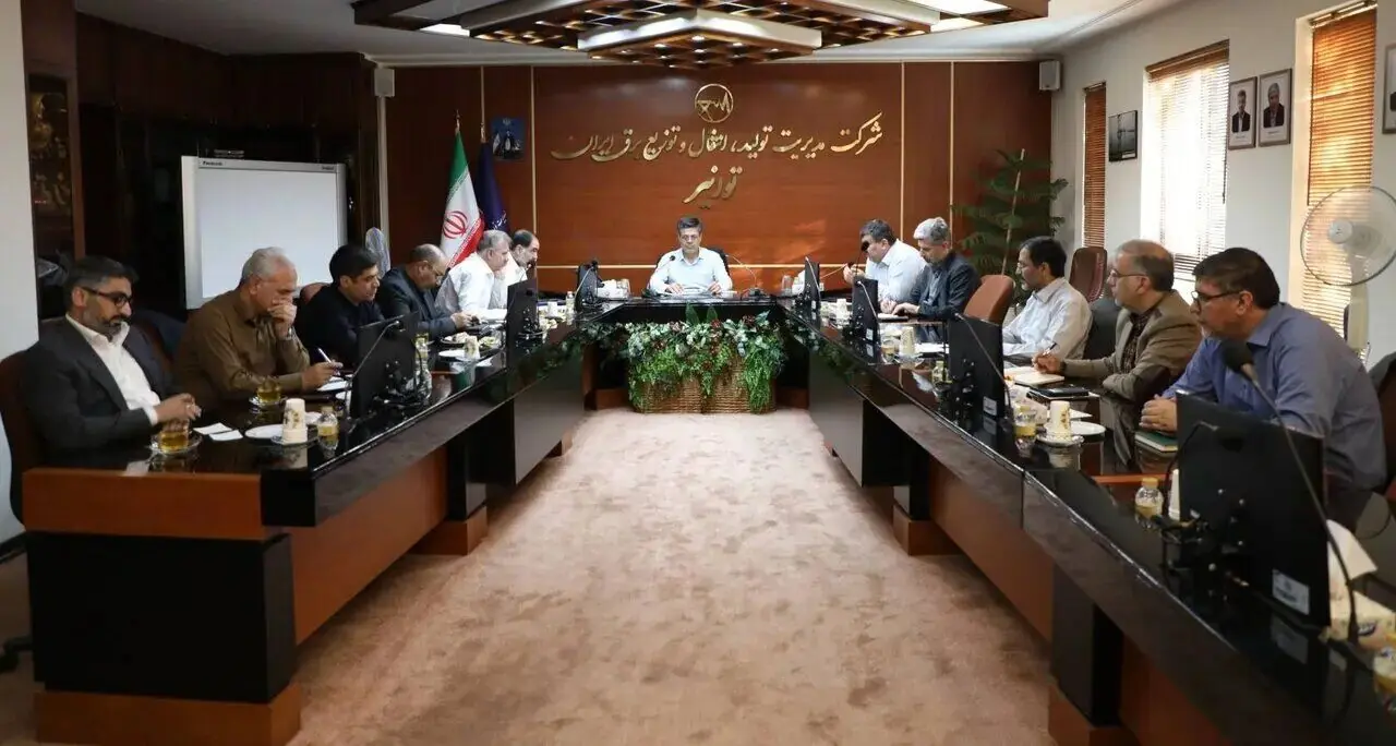 آمادگی صنعت برق برای تأمین پایدار در زمستان آینده