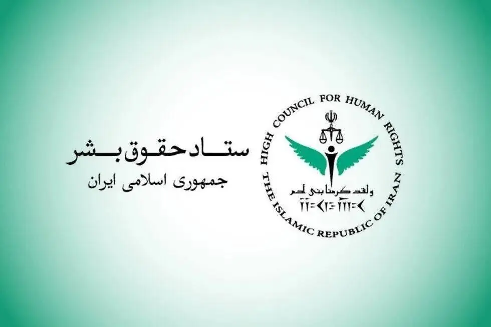 حملات رژیم صهیونیستی به لبنان نقض آشکار حقوقبشردوستانه بینالمللی است