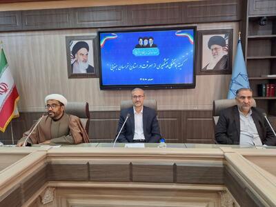 رئیسکل دادگستری خراسان جنوبی: فاز دوم پایش تصویری بازار بیرجند اجرایی شود