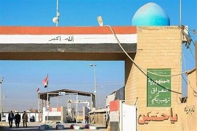  ادامه تردد و مبادلات تجاری عراق با ایران در گذرگاه‌های مرزی