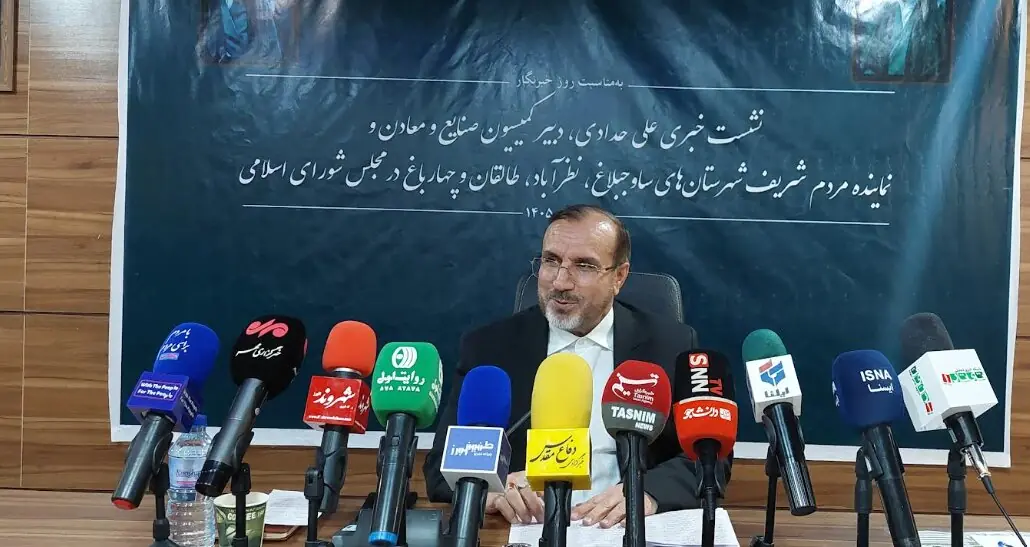 نماینده غرب البرز: بیمارستان طالقان تا ۱۵ روز آینده تعیین تکلیف میشود