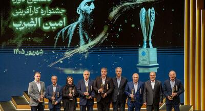 نشان کارآفرین برتر در دستان کسی که یک خودروسازی را متوقف کرد | جهان نیوز