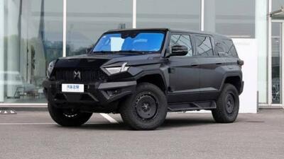  پیش فروش 2 خودروی لوکس M-HERO مدل 2026 در ایران + جدول و شرایط