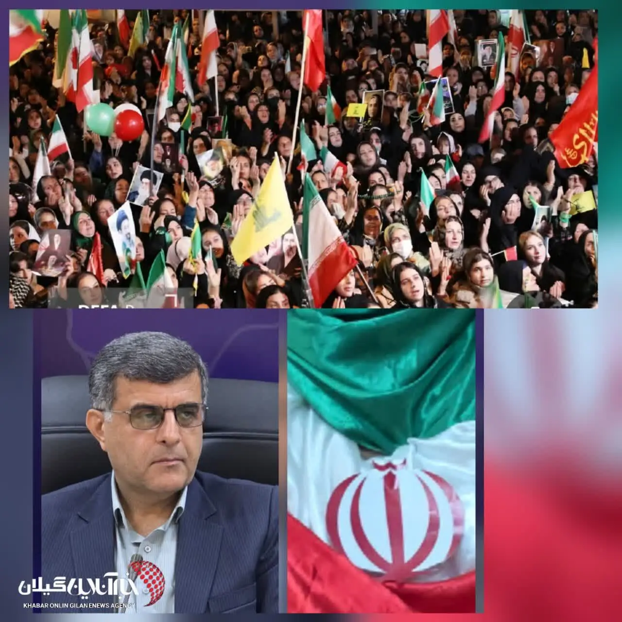 هفته فرهنگی آستانه اشرفیه کلید خورد